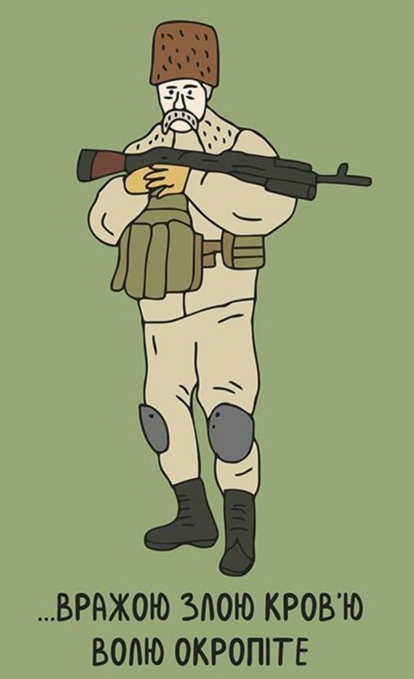 Тактичний обвіс автомата Калашникова піщаний койот