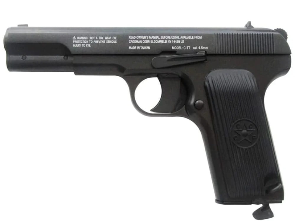 Пневмо пістолет Crosman