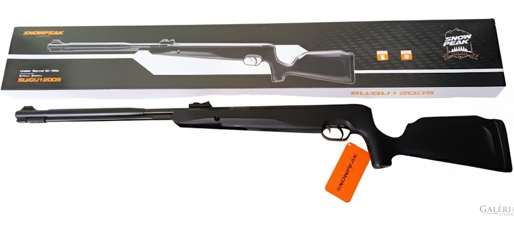 Комплект поставки пневматичної гвинтівки Artemis GU1200S Snow Peak