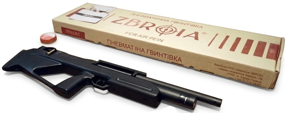 Комплект поставки пневматической винтовки Zbroia Козак FC-2 550/290