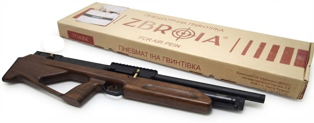 Комплект постачання пневматичної гвинтівки Zbroia Козак FC-2 450/230 Brown