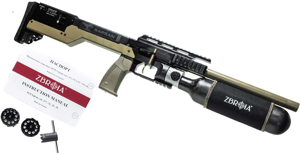 Комплект поставки пневматической винтовки Zbroia Sapsan TAC-MC 450/480 Coyote