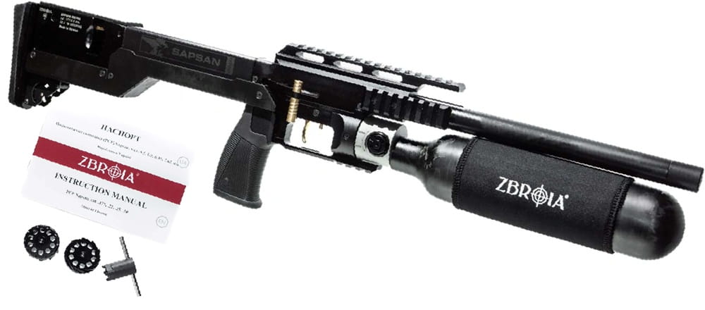 Комплект поставки пневматической винтовки Zbroia Sapsan TAC-MC 450/480 Black