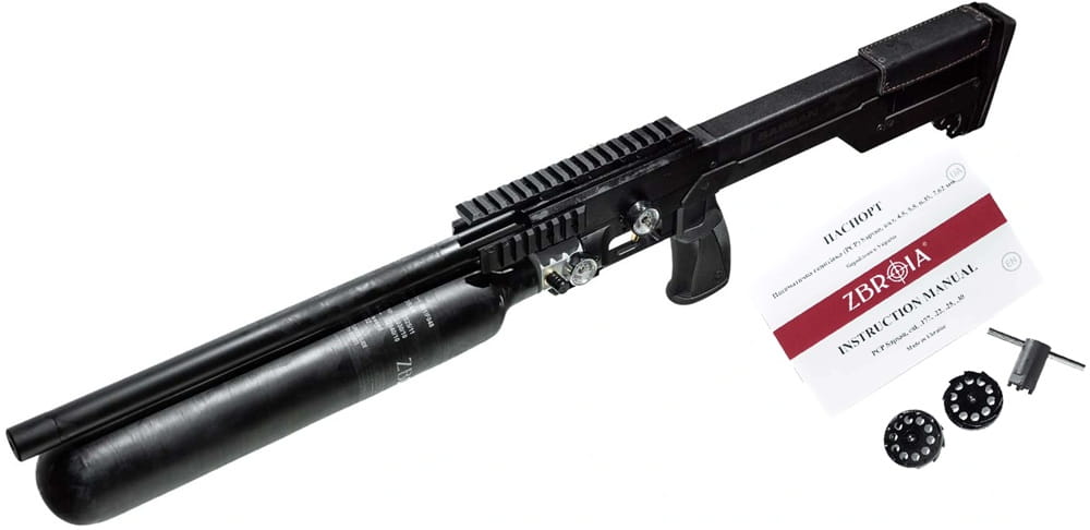 Комплект поставки пневматической винтовки Zbroia Sapsan TAC-MC 550/700 Black