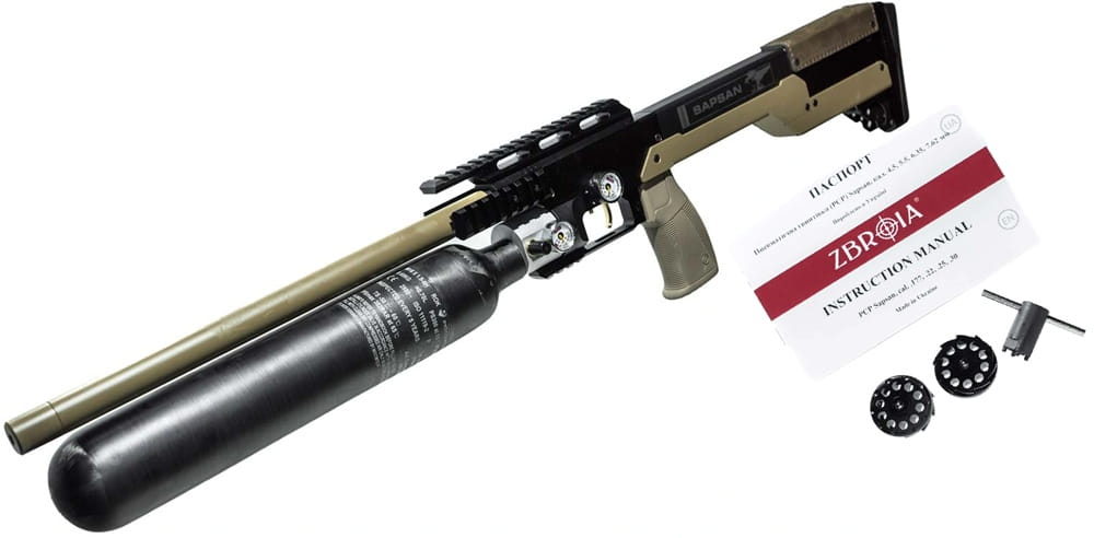 Комплект поставки пневматической винтовки Zbroia Sapsan TAC-MC 550/700 Coyote