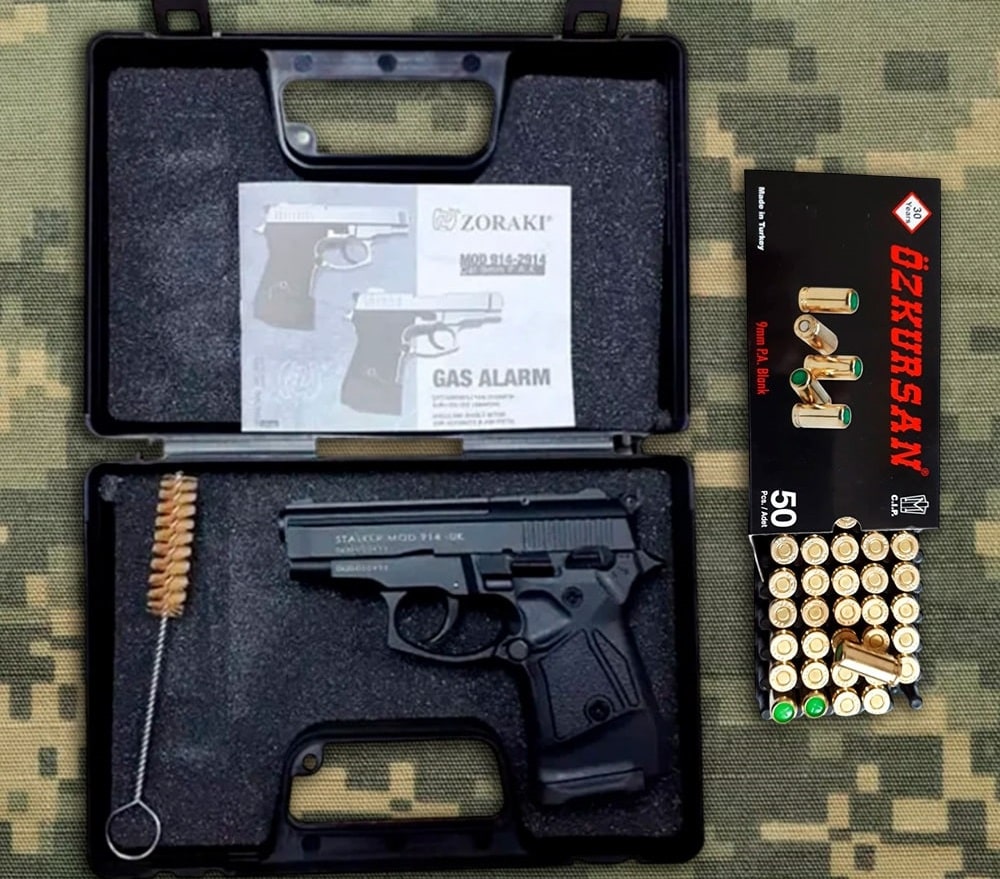 Подарунок військовому зв'язківцю