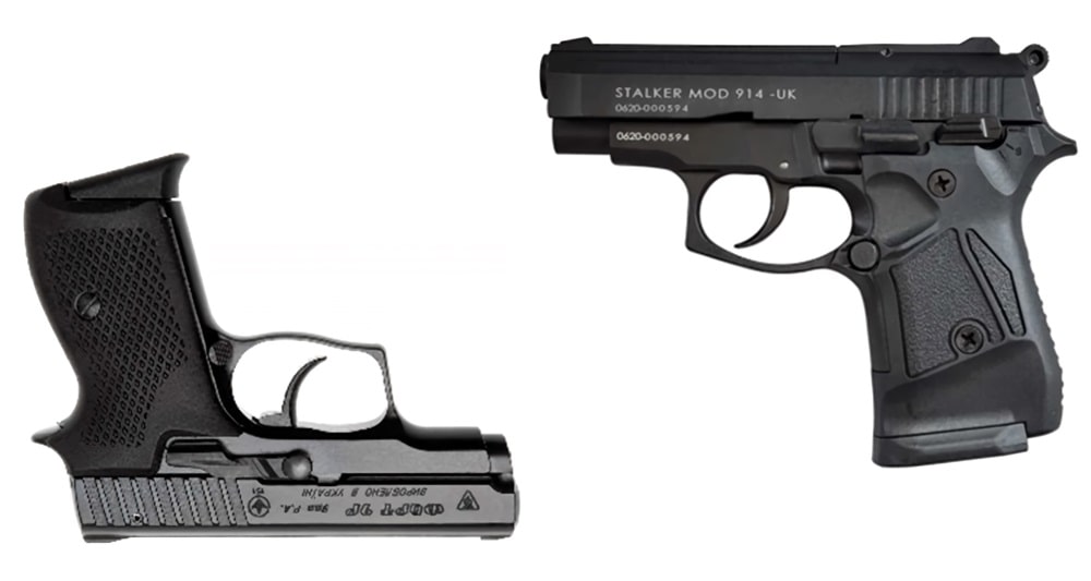 Стартовий пістолет Форт 10р