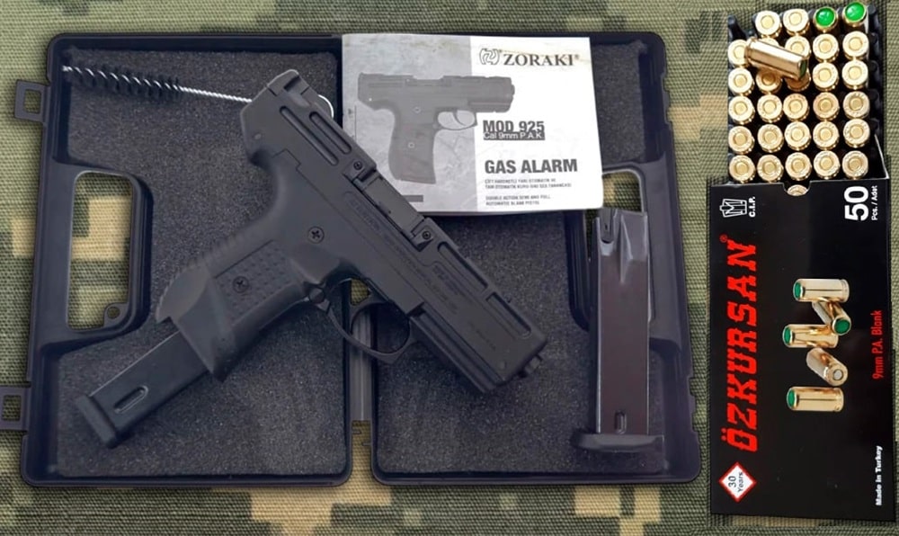 Подарунок військовому на день народження